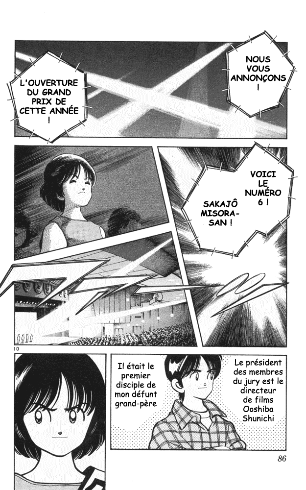 img Itsumo misora 10